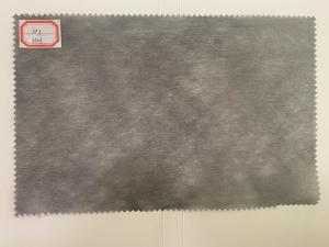 China 40g Polyester Spunlaced Non-Woven Fabric Gray GRS For Artificial Leather Substrate. wholesale