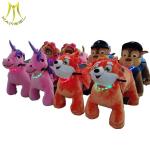 Hansel plush motorized animals ride on animal for shopping mall