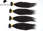 Soft Natural Black Straight Tangle Free Human Hair Weft 95-105g