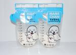 Plastic Dry Food Stand Up RoHS Zipper Packaging Pouch