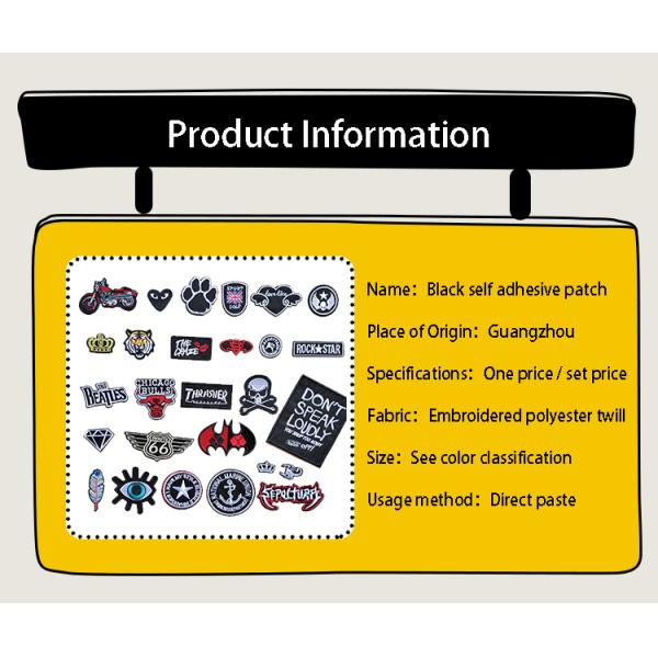 Cartoon Animal Embroidery Iron-On Patch For Clothing