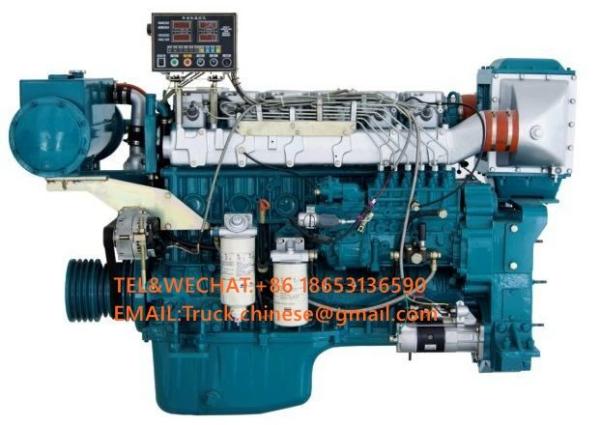 Sinotruk ship motor Steyr engine WD12.42C 301KW 2000rpm each cylinder with one