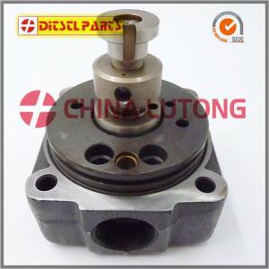 China hydraulic head pdf of 1 468 334 596 distributor rotor in engine wholesale