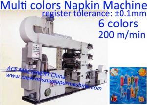 China Cocktail Napkin Printing Machine With Four Colors Printing Tolerance ± 0.1mm wholesale
