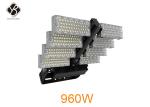 High Brightness IP66 Outdoor LED Stadium Lights Meanwell / Inventronics Driver