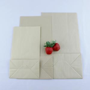 China Biodegradable Recycled Kraft Paper Bags Flat Bottom With Twisted Handles wholesale
