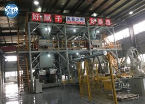 China 10-30T/H tower type full automatic dry mortar plant hot sale on sale