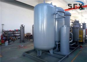 China Pressure Swing Adsorption 99.9% N2 Gas Generator 40Nm3/H wholesale