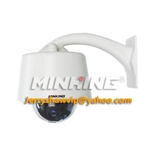 China MG-OP Outdoor Pressurized High Speed Dome Camera IP67 Nitrogen Gas PTZ Dome Analog Camera wholesale