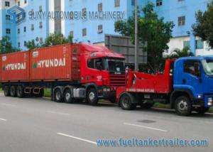 China Light Duty 4X2 Diesel 16 6 Ton Wrecker Tow Truck 6T6D ISUZU wholesale