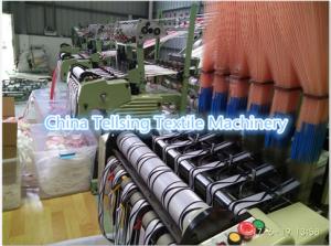 China top quality jacquard loom machine for weaving logo marks of underwear, bra, bassinet,mattress,garment etc. China factory wholesale