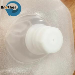 China HDPE 5L 10L 15L 20L 25L Cubitainer Plastic Soft Bucket Cubitainer for Diluent Packing Portable wholesale