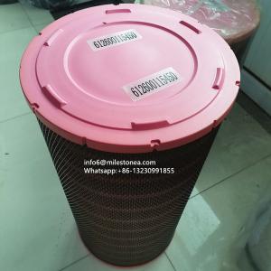 China Factory direct supply air filter K3059 612600114890 612600115450 612600115939 for loader accessories wholesale