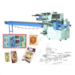 China Vegetable Form Fill Seal Machine Drinks Bakery Packaging Equipment wholesale