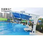 Outdoor Activities Steel Frame Storage Shed with Prefabricated Portable Car