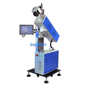China 1064nm 30 Watt Raycus Fiber Laser Printer For PE HDPE Pipe Production Line wholesale