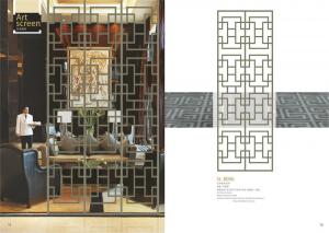 China Decorative Stainless Steel Screen Manufacturers