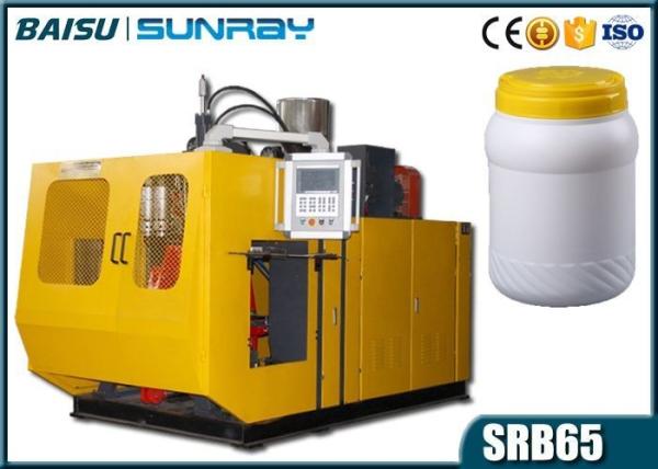 Small Plastic Jar Manufacturing Machine , High Performance Plastic Molder