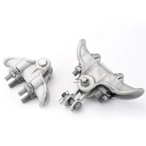 China Cable Suspension Clamp Factory, Custom Cable Suspension Clamp wholesale