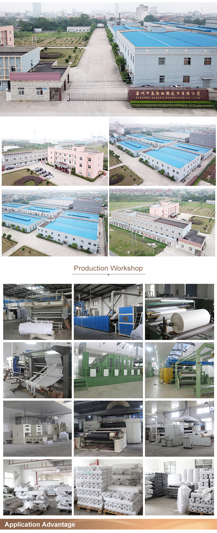 100% Polyester GAOXIN Chemical Bond Non Woven Interlining for Garment Interlinings Linings