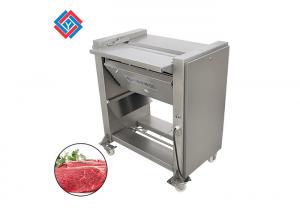 China Meat Processing Machinery Beef Fascia Remover / Steak Skin Remover wholesale