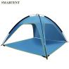 Buy cheap Blue Silver Coated Outdoor Camping Tents 190T Polyester Pop Up Beach Shelter from wholesalers