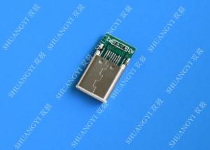 China Male Mobile Phone USB Connector Type C USB 3.1 With Copper Alloy Contact wholesale