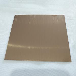 China 201/304/316/410 mirror finish/8k stainless steel sheets for sheet metal works wholesale