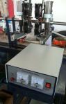 china supplier ultrasonic cutting and welding for rice fabric bag ultrasound