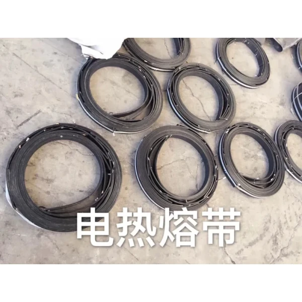 Pipe Joint Closure Corrugated Pipe Connections Electro Fusion Tape