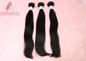 China Grade 9A Brazilian Human Hair , Straight Remy Virgin Brazilian Hair Bundle wholesale