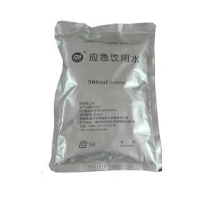 China Emergency Survival Drinking Water wholesale