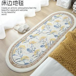 China Imitation Cashmere Bed Rug Bedroom Floor Carpets wholesale