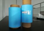 Recycleable Waterproof Polypropylene Spunbond Nonwoven Fabric Agriculture Cover