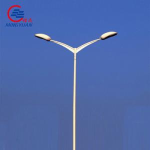 China Q235b Galvanized Steel Street Light Pole Solar LED Lamp Dual Arm 90mm wholesale