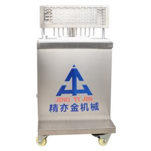 China Lipstick Production Line Lipstick Preheating Machine Stainless Steel 304 wholesale