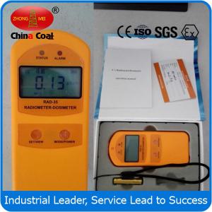 China electromagnetic radiation tester detector Radiometer measuring instrument dual phone monit on sale