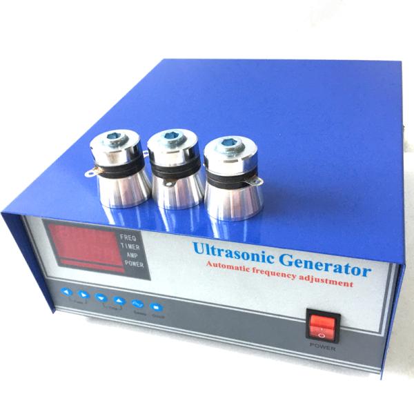 Digital Frequency 2000W Auto Tracking Ultrasonic Generator For Industrial