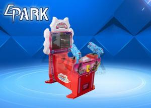 China Children Shooting Arcade Machines For Amusement Park Video Gift Game 220V wholesale