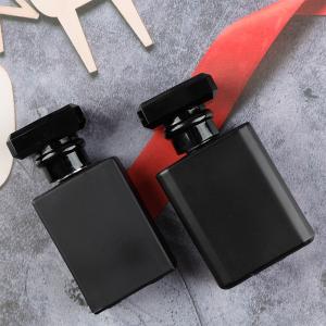 China 50ml Perfume Refillable Spray Bottle Muticolors Fine Processing Polishing wholesale