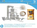 Automatic long grain rice packaging machine packing by PE film BSTV-550BZ