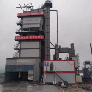 China Stationary Asphalt Batch Mix Plant Machine Process wholesale