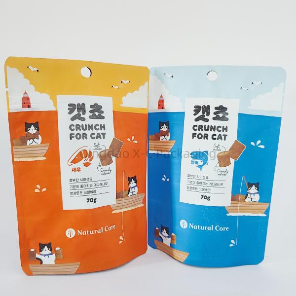 Custom Digital Printed Stand Up Pouch Custom Food Grade Compostable Wholesale
