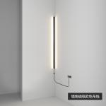 Modern Minimalist Wall Lamp Indoor Simple Line Light Wall Sconces corner led