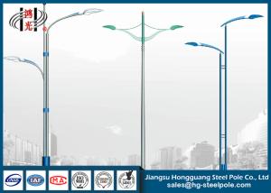 China Steel Conical Street Light Poles Q345 For Commercial Areas Lighting wholesale