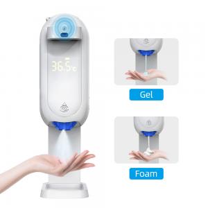 China Automatic Sanitizer Gel Dispenser Floor Stand / Liquid Soap Dispenser wholesale