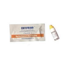 China Plasma 99% Accurate One Step Infectious Disease Rapid Test Kits Hepatitis B Hbeab Strip wholesale