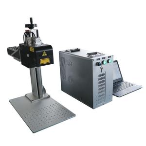 China Mopa JPT 3d Dynamic Laser Marking Machine 100W Fiber Marking Machine wholesale
