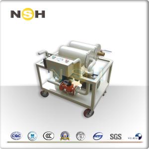 China 600-18000L/H Lubricating Oil Purifier 12-24KW Vacuum Purification Machine wholesale