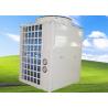 Buy cheap 2-25HP swimming pool heat pump unit Energy Efficient Swim Spa Heat Pump Input from wholesalers